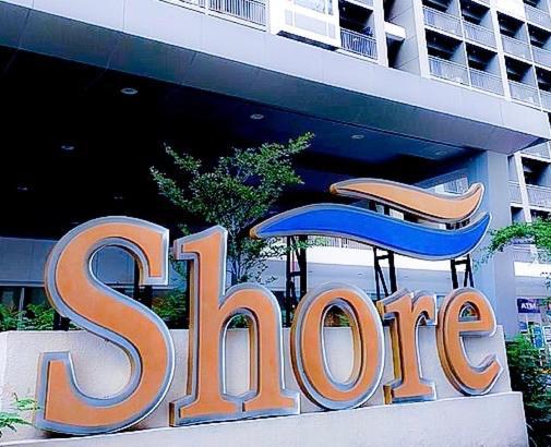 Sabina'S One Bedroom Condo At Shore Tower C Manila Eksteriør bilde